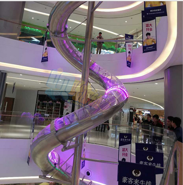 兒童不銹鋼滑梯圖片/兒童不銹鋼滑梯樣板圖 (2)