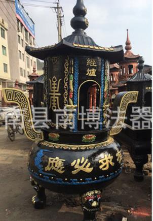 香爐圖片/香爐樣板圖 (2)