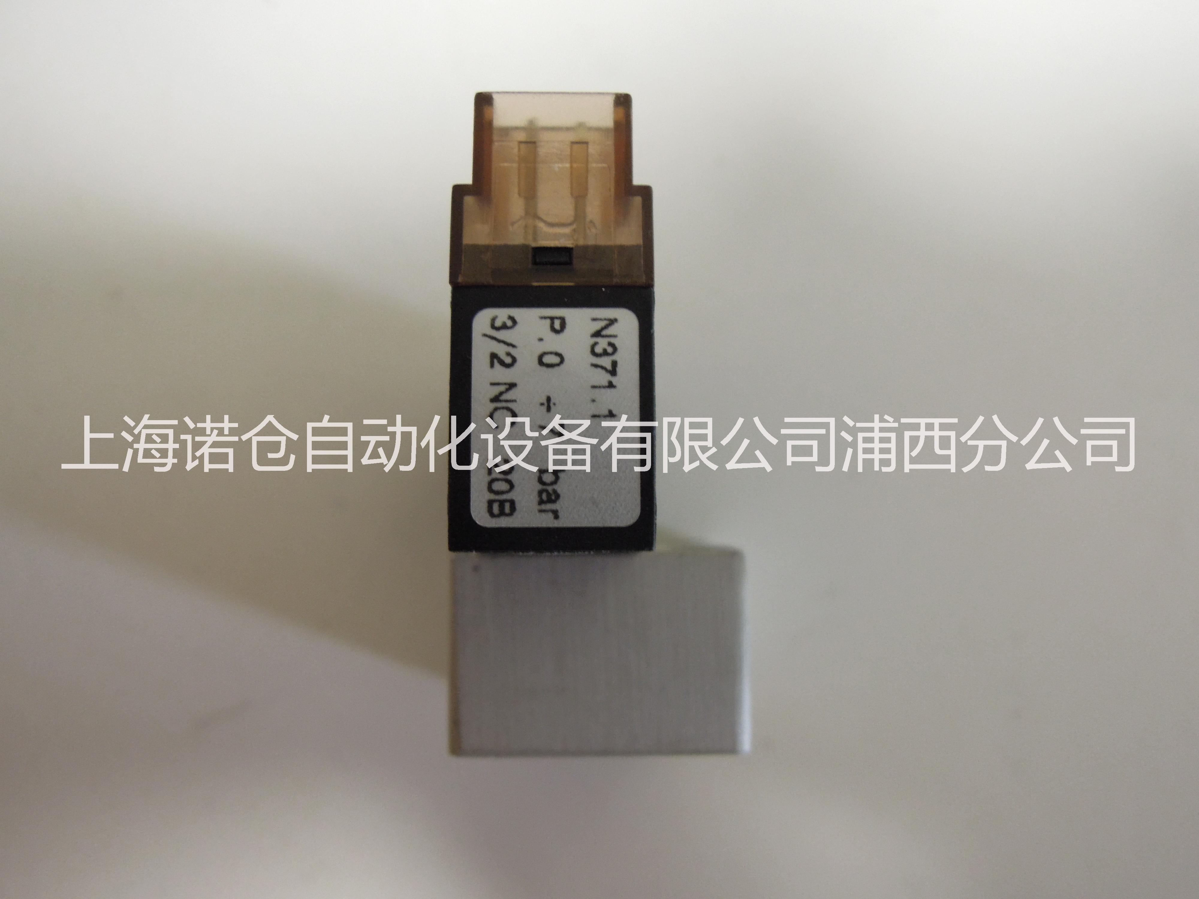 PNEUMAX微型閥圖片/PNEUMAX微型閥樣板圖 (4)