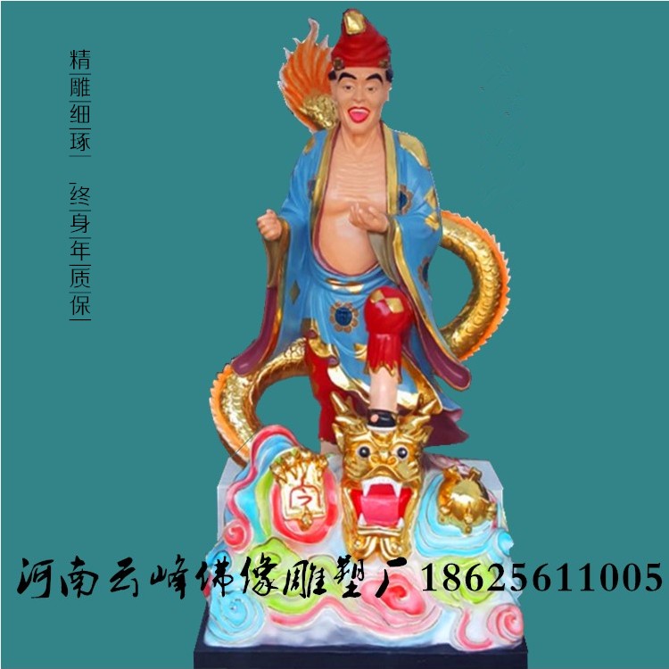 活佛濟(jì)公圖片/活佛濟(jì)公樣板圖 (2)