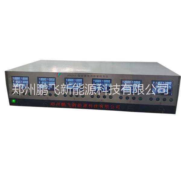 正負(fù)脈沖圖片/正負(fù)脈沖樣板圖 (2)