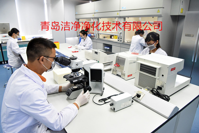實(shí)驗(yàn)室設(shè)備圖片/實(shí)驗(yàn)室設(shè)備樣板圖 (2)
