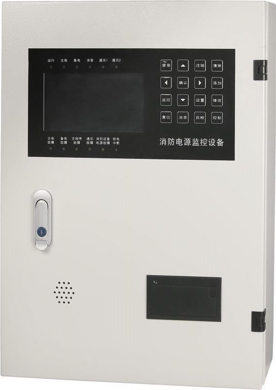 消防電源主機 消防電源主機消防電源狀態(tài)監(jiān)控器