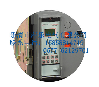 供應(yīng)TCL羅格朗框架式斷路器TLW1-1600/3P 1600A 抽屜式