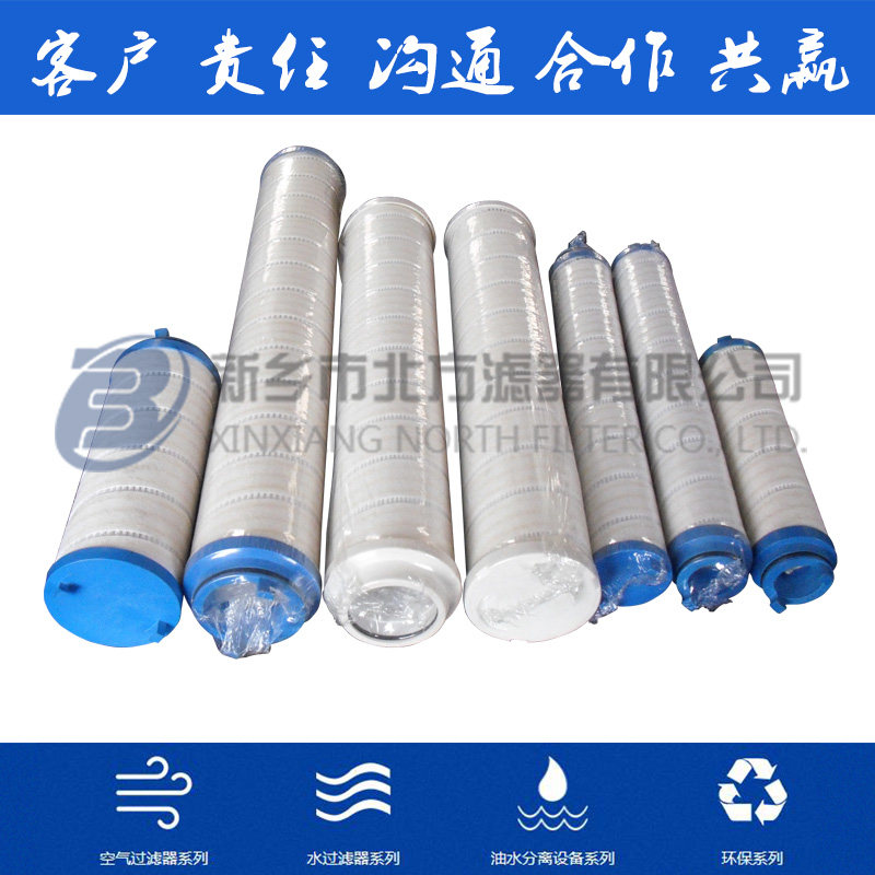 聚四氟乙烯圖片/聚四氟乙烯樣板圖 (4)