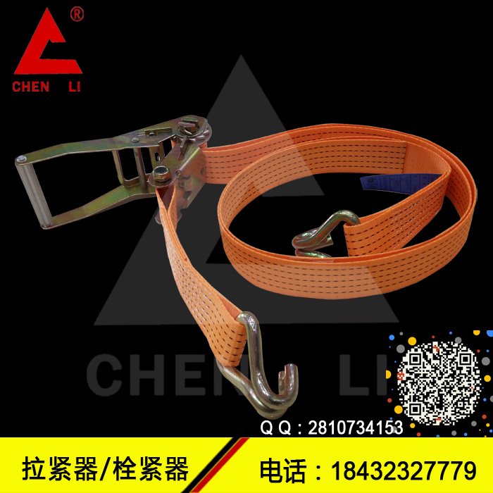 供應(yīng)辰力牌FF01栓緊器，滌綸捆綁帶，辰力捆綁器，雙J鉤拉緊器
