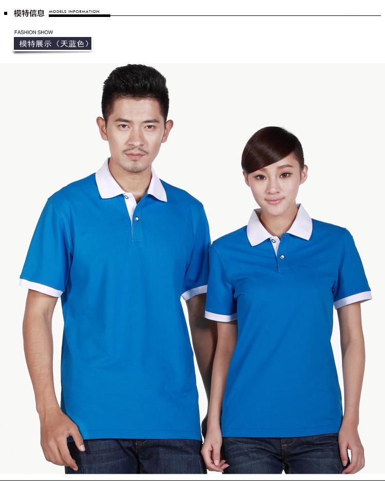 中山制衣廠圖片/中山制衣廠樣板圖 (2)