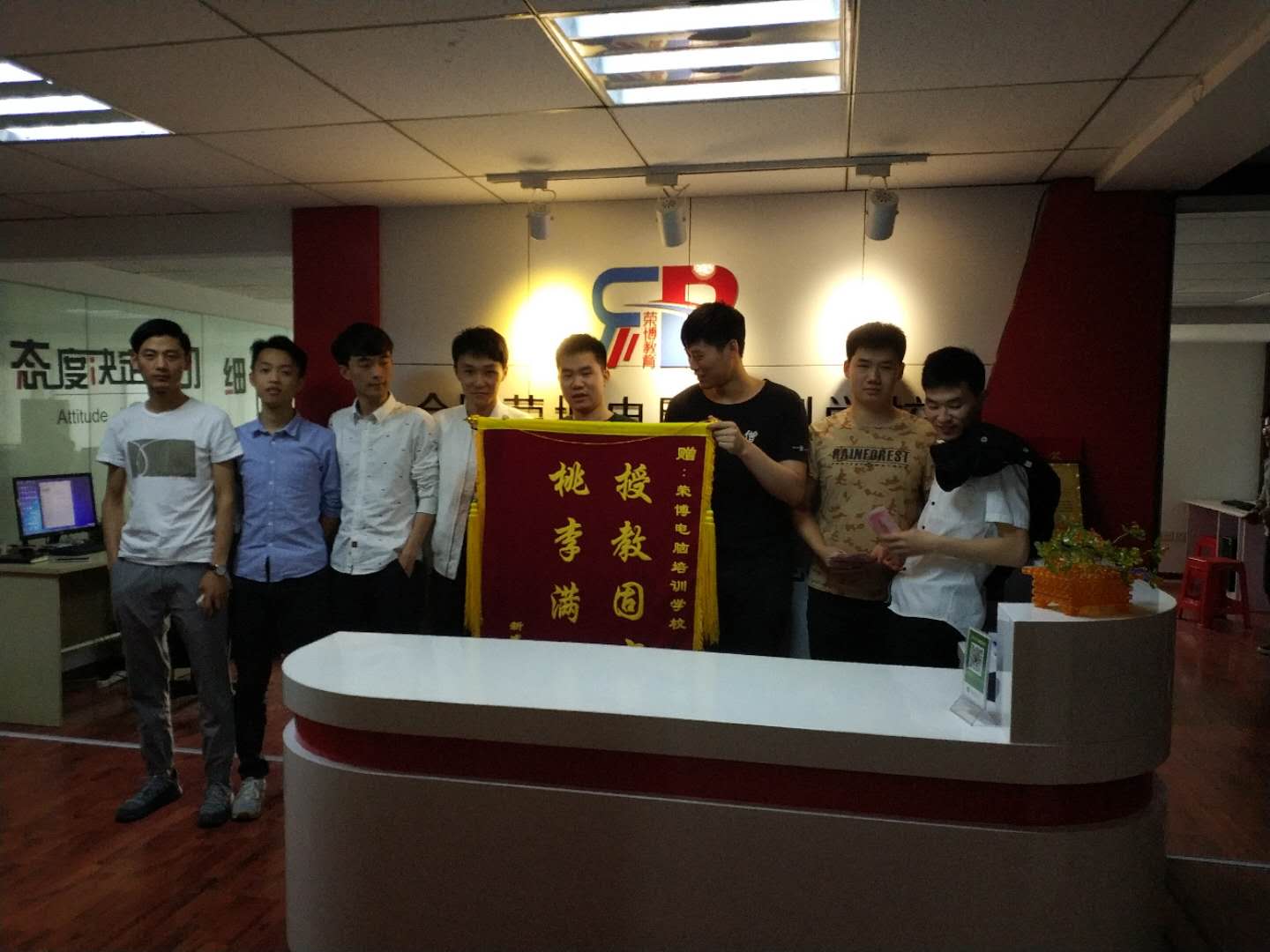 設(shè)計培訓(xùn)圖片/設(shè)計培訓(xùn)樣板圖 (2)