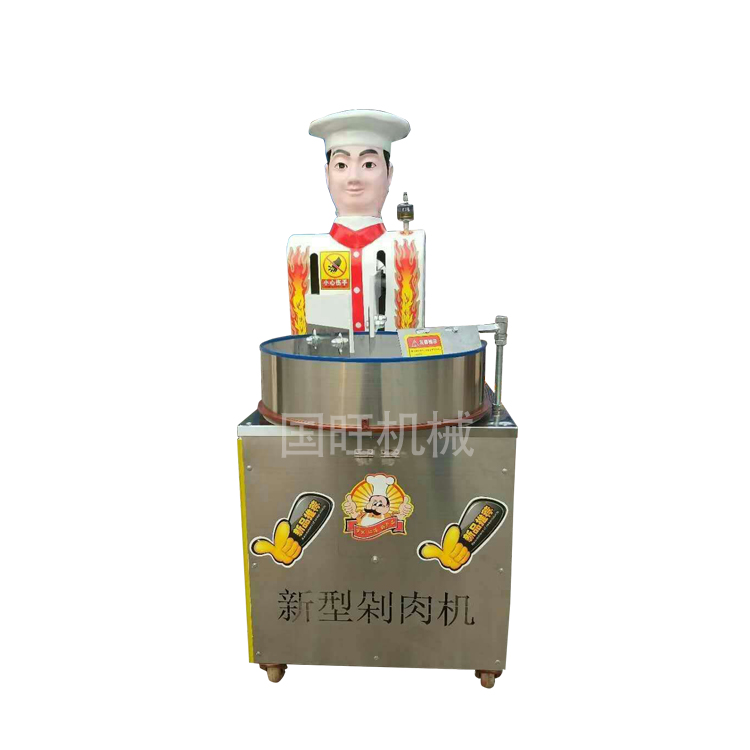 剁肉機(jī)圖片/剁肉機(jī)樣板圖 (4)