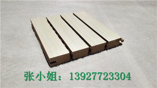 防火吸音板圖片/防火吸音板樣板圖 (4)