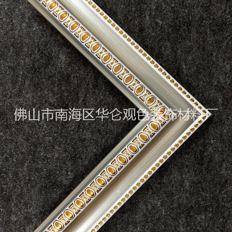 4.5公分畫框線條圖片/4.5公分畫框線條樣板圖 (4)