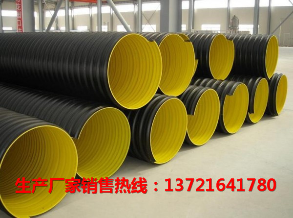 汝陽(yáng)鋼帶螺旋波紋管