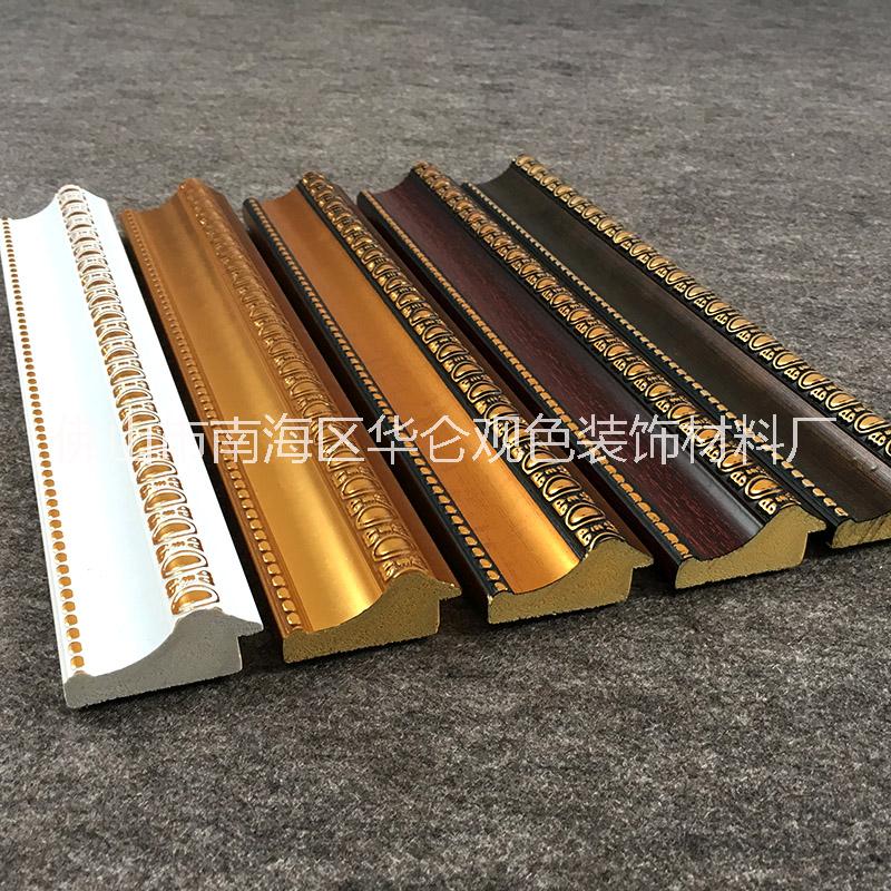 佛山廠家華侖4.5公分畫框線條 ps發(fā)泡十字繡裝裱框廠家供應(yīng)