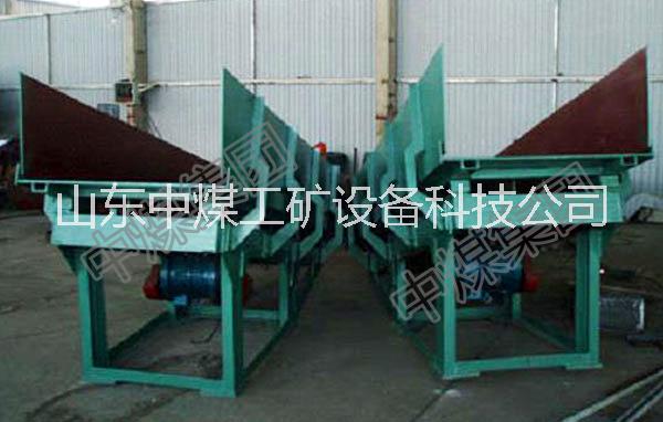 振動放礦機(jī) 振動篩 廠家