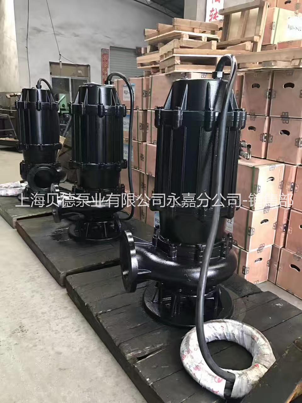 上海贝德泵业有限公司潜水排污泵批发150JYWQ200-20 22KW 证件齐全，价格优惠 ，供应JYWQ搅均潜水排污泵图片