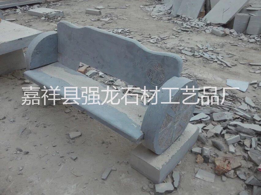 青石條凳圖片/青石條凳樣板圖 (4)