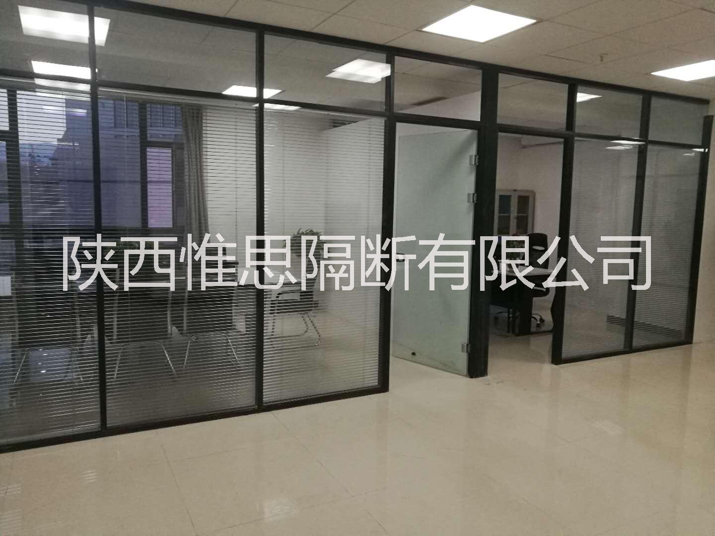 西安活动隔断批发