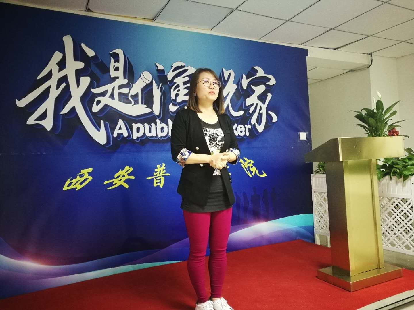 演講口才圖片/演講口才樣板圖 (2)