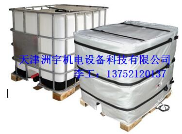 供應(yīng)噸桶IBC桶加熱毯廠家 可拆卸式立方桶加熱保溫套（IBC 可拆卸式立方桶加熱保溫套IBC
