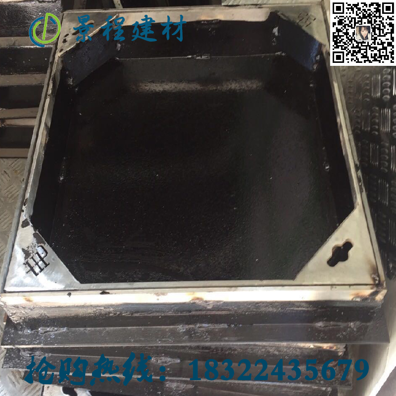 下沉式井蓋圖片/下沉式井蓋樣板圖 (3)