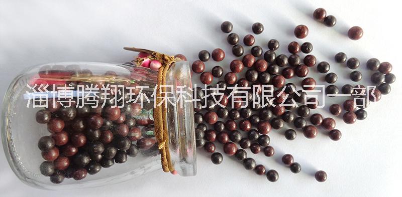 L淄博騰翔冷熱敷掛釉陶瓷球  廈門微波爐加熱遠(yuǎn)紅外球  理療熱敷袋2.5公斤