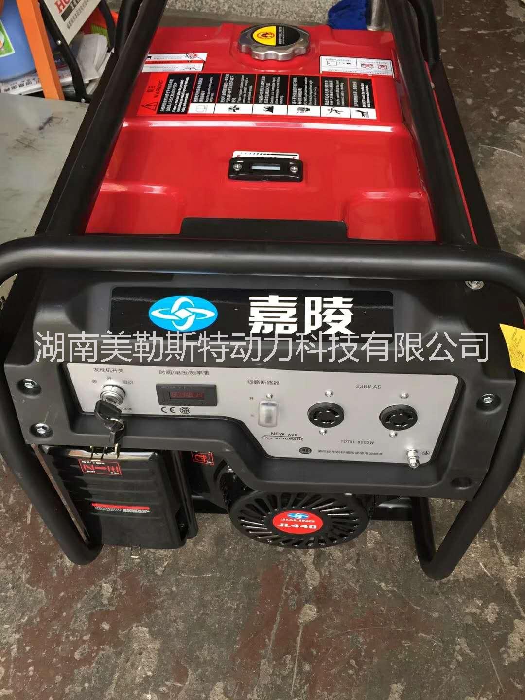 工業(yè)汽油發(fā)電機(jī)組圖片/工業(yè)汽油發(fā)電機(jī)組樣板圖 (4)