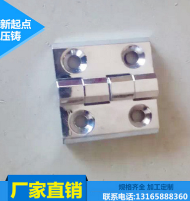 鋅合金拉手圖片/鋅合金拉手樣板圖 (4)