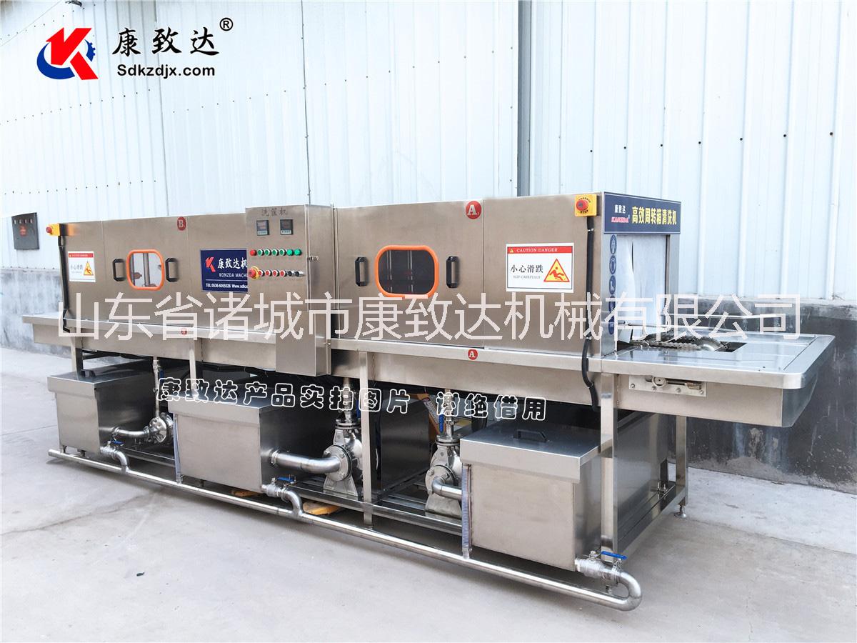 箱清洗機圖片/箱清洗機樣板圖 (2)