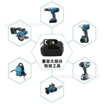 牧田老款18V鋰電池圖片/牧田老款18V鋰電池樣板圖 (3)