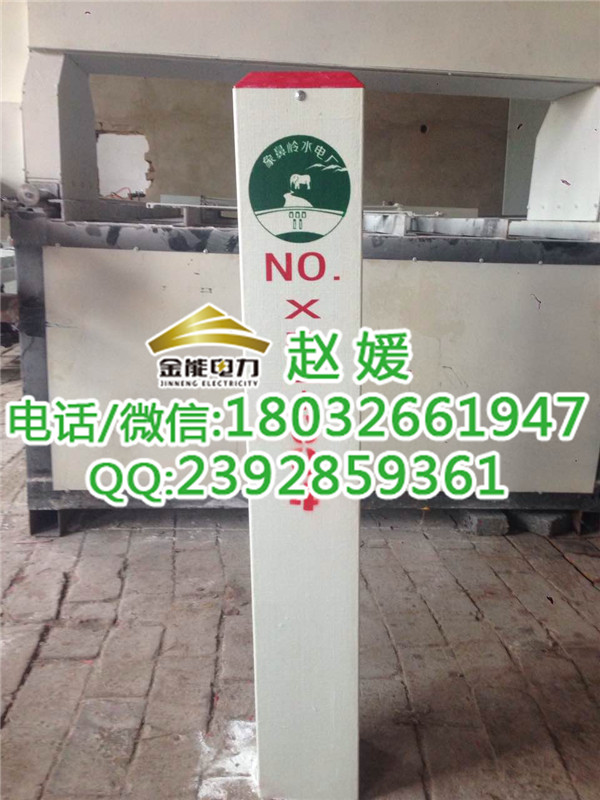 水源界樁尺寸圖片/水源界樁尺寸樣板圖 (3)