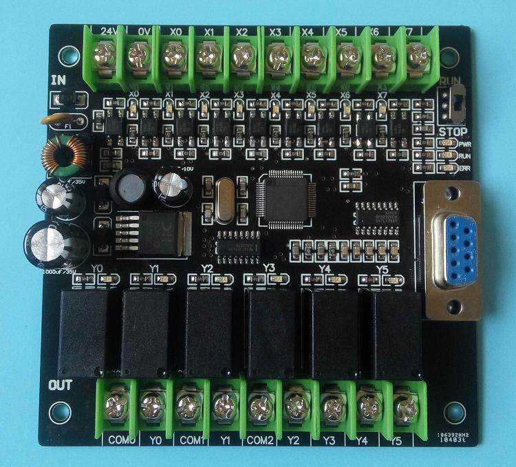 上海電路板SMT貼片加工圖片/上海電路板SMT貼片加工樣板圖 (4)
