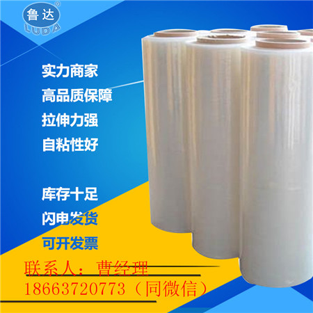 纏繞膜圖片/纏繞膜樣板圖 (3)