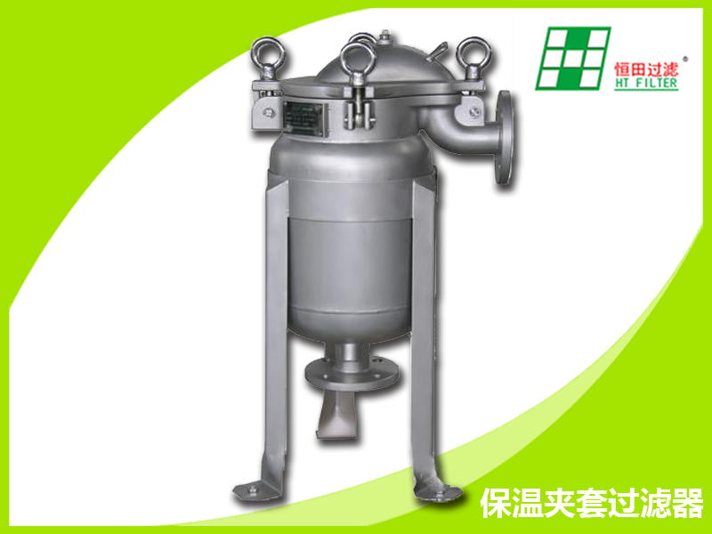 不銹鋼保溫夾套工業(yè)袋式過濾器圖片