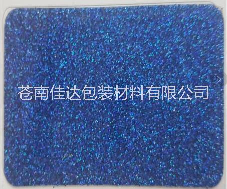 金聰膜圖片/金聰膜樣板圖 (2)