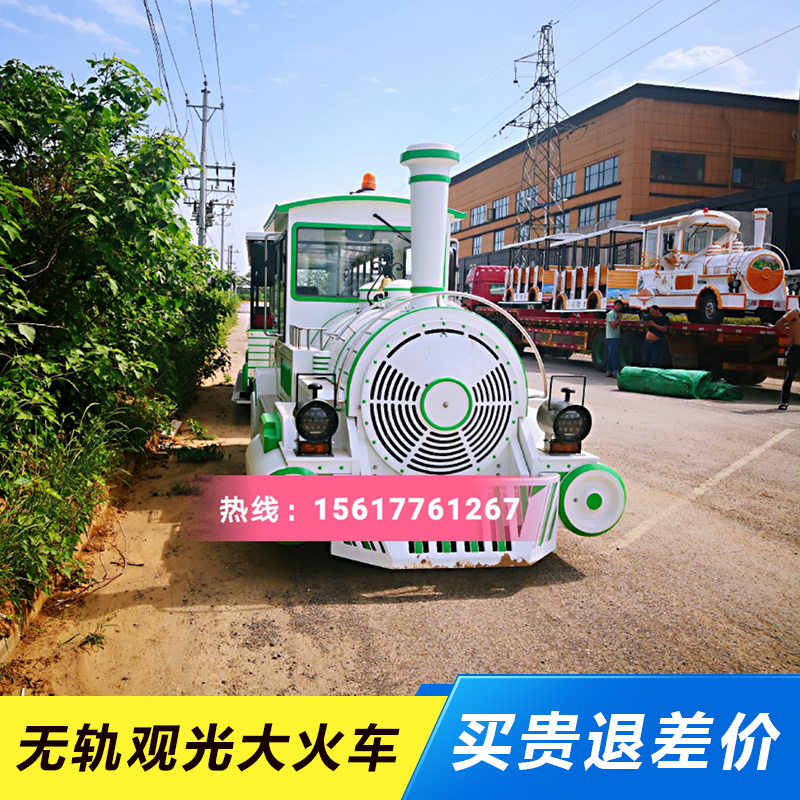 巴彥淖爾圖片/巴彥淖爾樣板圖 (3)