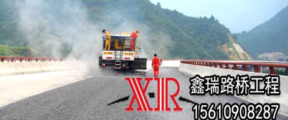 橋面防水卷材施工安全可靠圖片