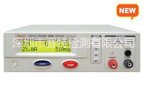電壓測試圖片/電壓測試樣板圖 (2)