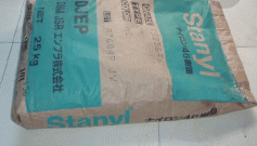 PMMA日本旭化成G810圖片/PMMA日本旭化成G810樣板圖 (3)