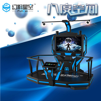 HTC八度空間圖片/HTC八度空間樣板圖 (3)
