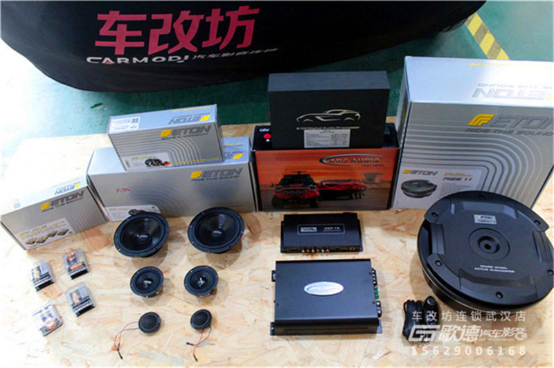 武漢大眾途銳汽車音響改裝案例圖片