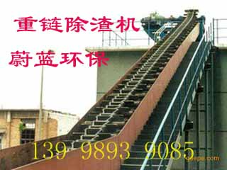 出渣圖片/出渣樣板圖 (2)