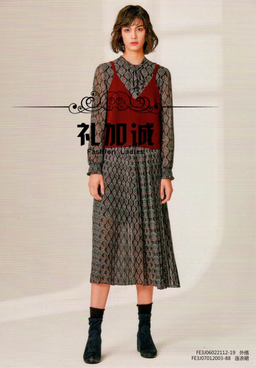 女裝華人杰圖片/女裝華人杰樣板圖 (4)