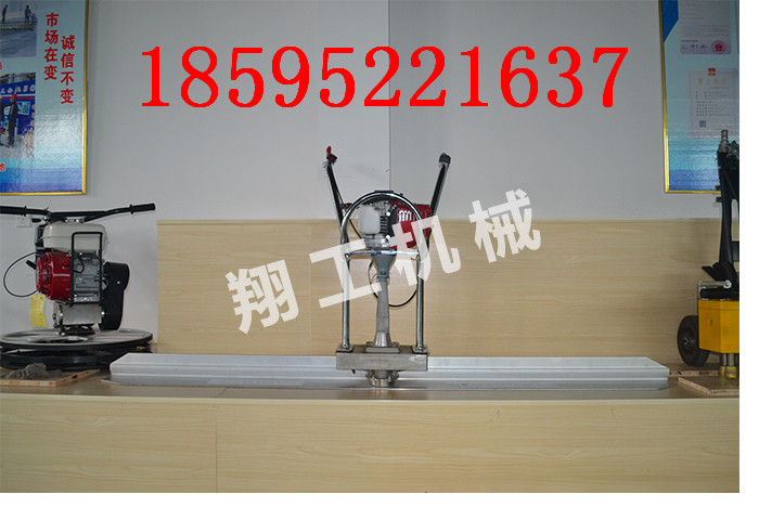 操作安全的振搗尺 混凝土振搗尺圖片/操作安全的振搗尺 混凝土振搗尺樣板圖 (4)