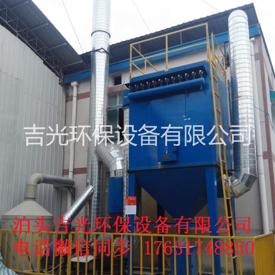 廢氣處理設(shè)備圖片/廢氣處理設(shè)備樣板圖 (2)
