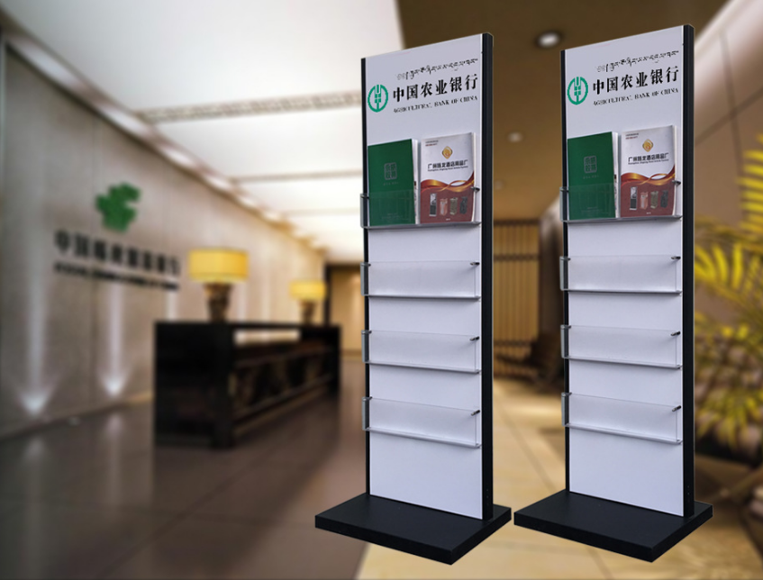 資料架落地單頁宣傳架廣告架雜志架圖片/資料架落地單頁宣傳架廣告架雜志架樣板圖 (2)