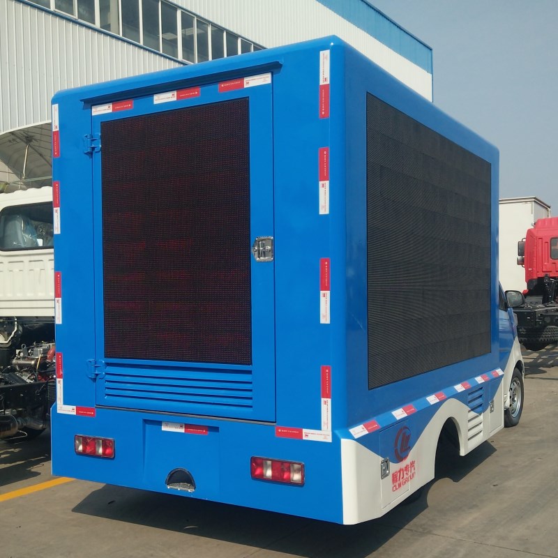 廣告宣傳車圖片/廣告宣傳車樣板圖 (2)