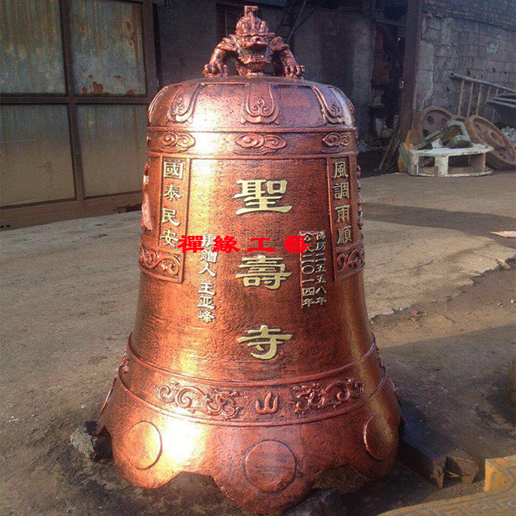 禪寺鐘鼓樓鐵鐘，道觀道院鑄鐵大鐘，祠堂鐵鐘圖片