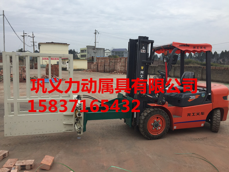 抱磚機(jī)圖片