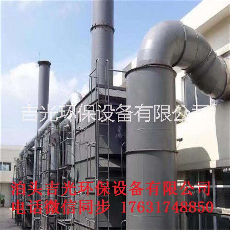 除塵器骨架圖片/除塵器骨架樣板圖 (4)