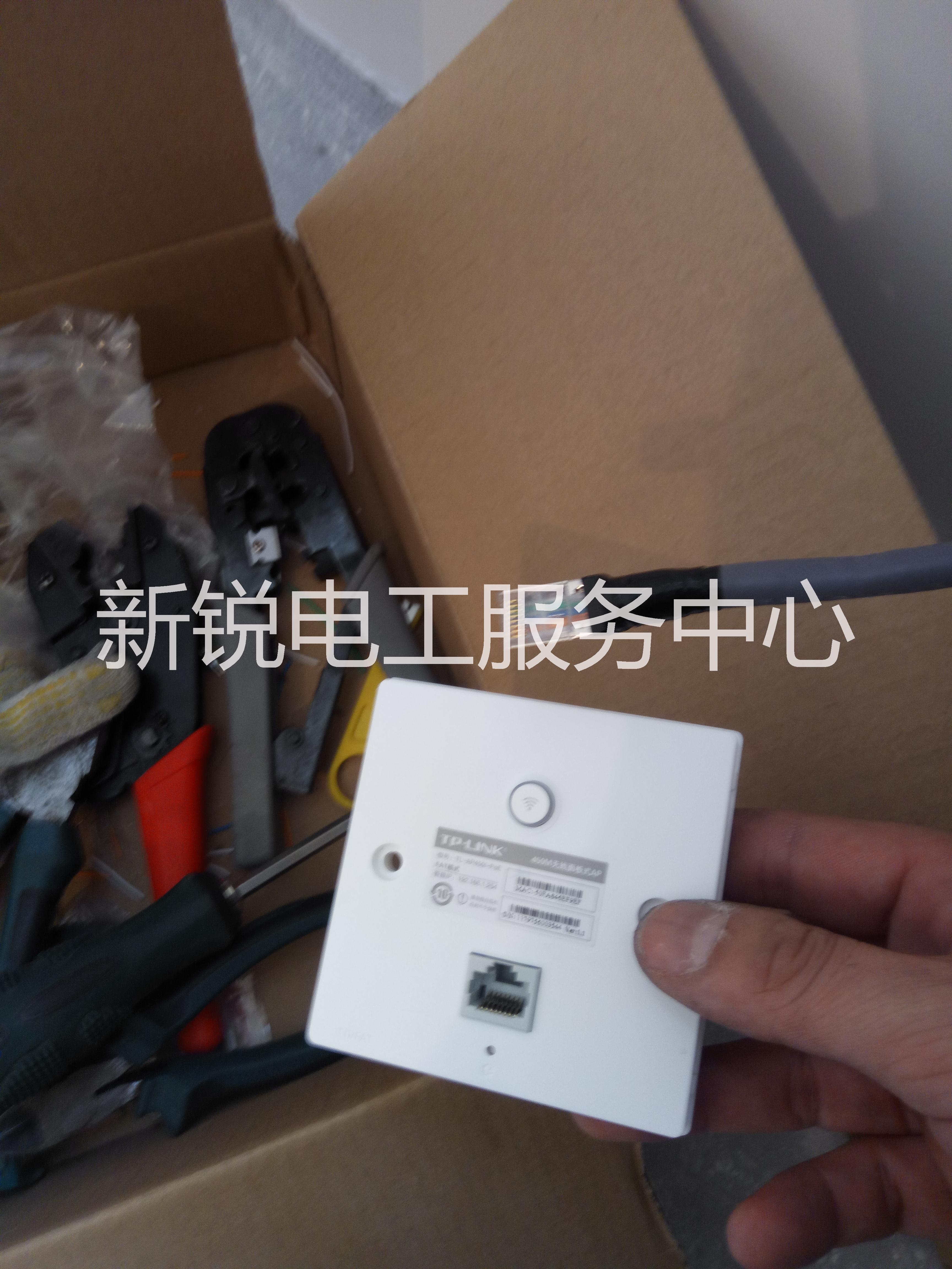 換七類網線圖片/換七類網線樣板圖 (2)